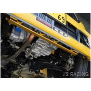 無限（MUGEN） リザーバータンクカバー N ONE JG3/JG4 20/11- 品番