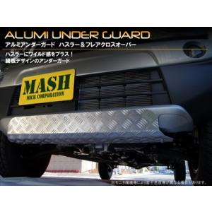 スズキ（SUZUKI） スズキ純正 ハスラー テールランプレンズRH 35650