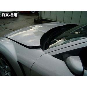 牽引フック フロント RX-8 SE3P MC後 可倒 マツダ : シートカバー等