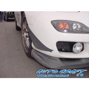 RX-7 FD3S カーボンカナード（純正バンパー用） 前期 取付込 : エアロ