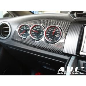 ZC6 BRZ A.C.E+(エース) 3連メーターパネル カーボン : エアロ