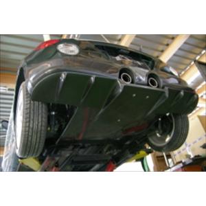 L880K コペン リアディフューザー（カーボンFRP） : エアロ.カスタム