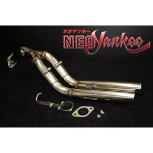 フジツボ]L235S エッセ(2WD)用マフラー(レガリスK ) : ユニオン