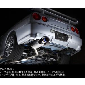 スカイラインGT-R R34 クリムゾンエキゾーストマフラーファースト