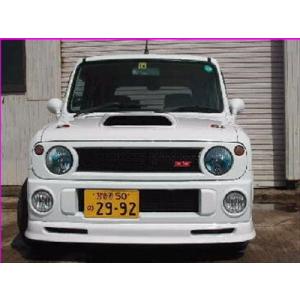 ラパンSS HE21 フロントスポイラー 塗装済み : エアロ.カスタムパーツ