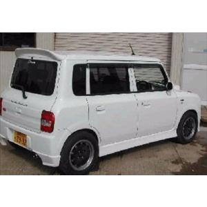 TRUST（トラスト） アルトラパンSS HE21S (03.09〜08.10) K6A(TURBO