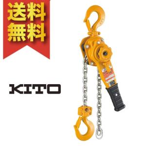 KITO（キトー） LB016 レバーブロック L5形 1.6t x 1.5m KITO : ビック
