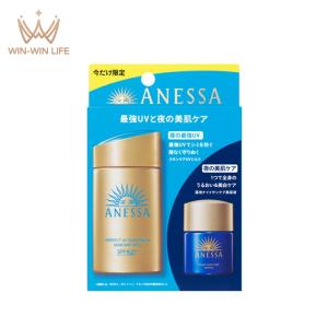 アネッサ ANESSA パーフェクトUV スキンケアミルク NA トライアル