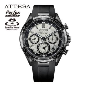 G-SHOCK CASIO カシオ ジーショック 電波ソーラー タフソーラー GST