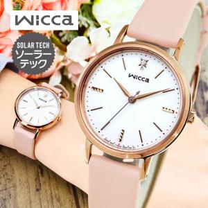 wicca（ウィッカ） あすつく CITIZEN（シチズン）スマートウォッチ