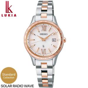 Standard Collection お取り寄せ セイコー ルキア レディース 時計
