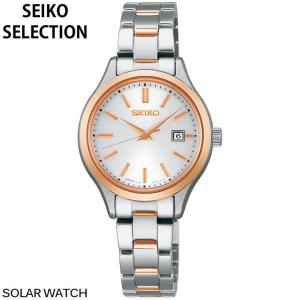SEIKO（セイコー） お取り寄せ セイコーセレクション SEIKO SELECTION