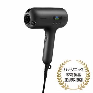 ナノケア Panasonic EH-NC50-K ヘアードライヤー ULTIMATE ラフト