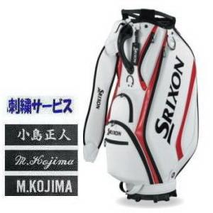 SRIXON スリクソン レプリカモデル キャディバッグ 10.0型 GGC-S205
