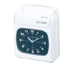 アマノ（AMANO） タイムレコーダー BX6000 タイムカード100枚サービス