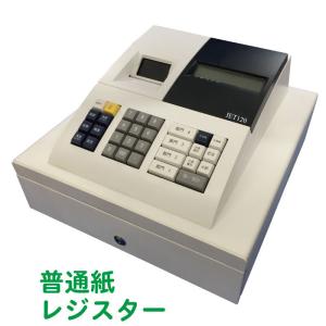 クローバー電子 レジスター JET120 本体のみ 普通紙タイプ 小型