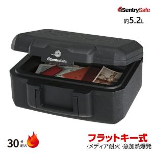セントリー CFW30200 ポータブル耐火・防水保管庫 : ベスト電器Yahoo