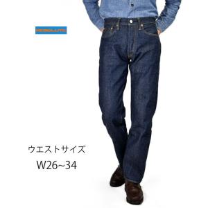 RESOLUTE（リゾルト） RESOLUTE 711 XXモデル デニムパンツ ワン