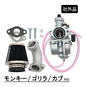 ホンダ（HONDA） ダックス50 キャブレター PB12GA 純正 中古 バイク