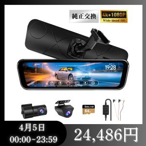 CELLSTAR（セルスター） 【特別価格 1台限り/新品未開封品/3年保証