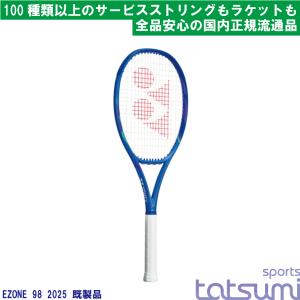 YONEX(ヨネックス)】2025年モデル イーゾーン 100 EZONE 08EZ100【国内