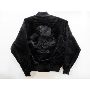 スカジャン 日本製本格刺繍のスカジャン2L 花龍 別珍 : takafuku1915