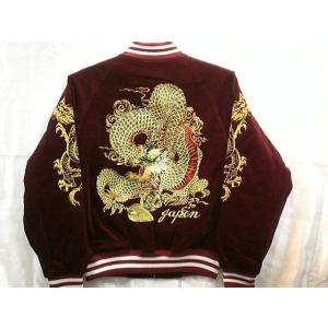 スカジャン 日本製本格刺繍のスカジャン2L 鷹と龍 別珍 : takafuku1915