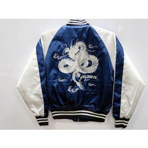 スカジャン 日本製本格刺繍のスカジャン2L 鶴に富士 : takafuku1915