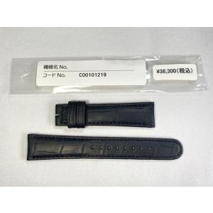 Grand Seiko C00702229 SEIKO グランドセイコー 18mm 純正革ベルト