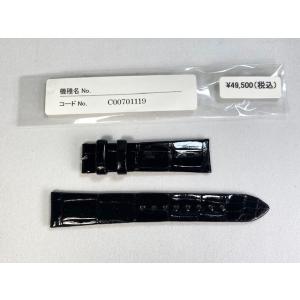 Grand Seiko C00702369 SEIKO グランドセイコー 18mm 純正革ベルト