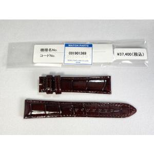 Grand Seiko C00401219 SEIKO グランドセイコー 19mm 純正革ベルト D