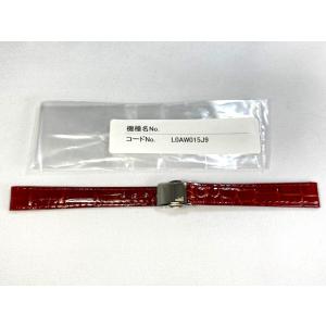 Grand Seiko DEN8BW SEIKO グランドセイコー 18mm 純正革ベルト