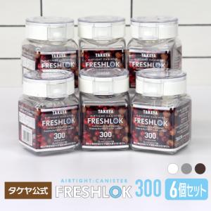 18-8深型角キッチンポット用 割蓋 10.5cm : 厨房用品 安吉 - 通販