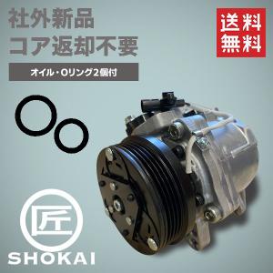 リビルト エアコンコンプレッサー スズキ パレット MK21S Kei HN22S
