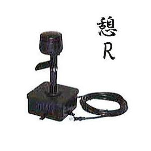 タカラ工業 ウォータークリーナー 憩R TW591 (シングルフィルター付き