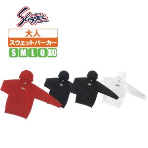 久保田スラッガー（KUBOTA SLUGGER） クボタスラッガー ウインド