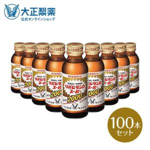 大正製薬 公式 リポビタンDプレミアム 100mL×10本 タウリン3000mg