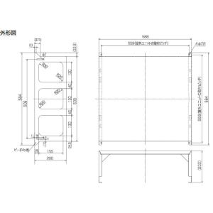 三菱（MITSUBISHI） PAR-47MA 業務用エアコン 部材 MAスマートリモコン