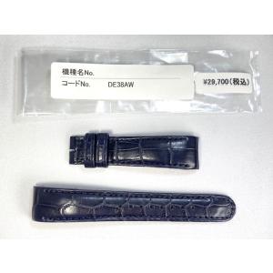 Grand Seiko C004013J9 SEIKO グランドセイコー 19mm 純正革ベルト D