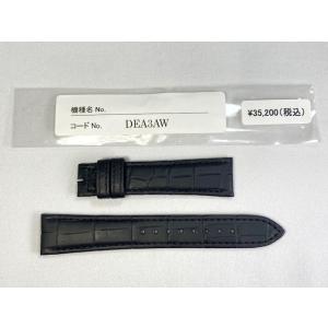 Grand Seiko C01901369 SEIKO グランドセイコー 19mm 純正革ベルト