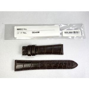 Grand Seiko C004011J9 SEIKO グランドセイコー 19mm 純正革ベルト D