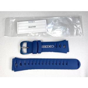 PROSPEX DE51DZ-0N SEIKO プロスペックス 22mm 純正ラバーバンド