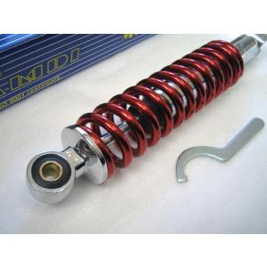 ホンダ（HONDA） ☆ NEW レッド 300mm MDIリアサス ＊ライブ ディオZX