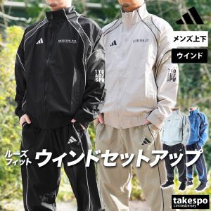 ASICS（アシックス） トレーニングウェア上下セット 子供 ジュニア