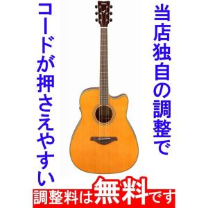 調整済 YAMAHA ヤマハ AC1R エレクトリック アコースティックギター