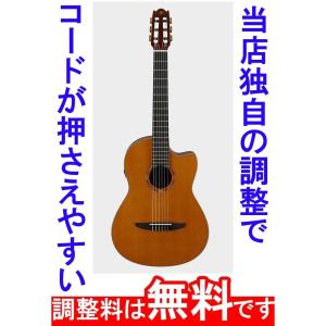 調整済 YAMAHA ヤマハ NTX1 エレガットギター : タケヤ楽器 調整済みで
