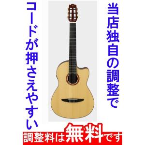 調整済 YAMAHA ヤマハ AC1M エレクトリック アコースティックギター