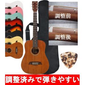 YAMAHA（ヤマハ） 調整済 YAMAHA FG800 アコースティックギター コード