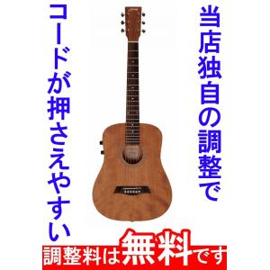 調整済 YAMAHA ヤマハ AC1R エレクトリック アコースティックギター