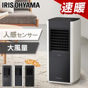 リンナイ（Rinnai） ガス赤外線ストーブ R-483PMS3 都市ガス12A・13A